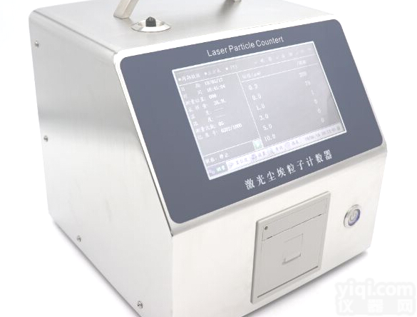 CLJ-320  大尺寸彩色<em>触摸屏</em>幕 大<em>流量</em>尘埃粒子计数器