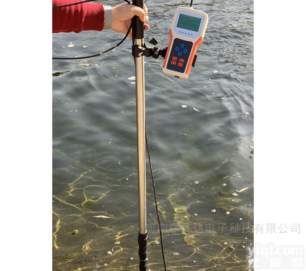 DPL-LS12  便携式<em>多普勒</em>流速水位<em>检测仪</em>