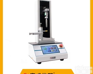 ZDY-02  <em>润唇膏</em>硬度测试仪