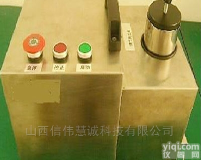 CSS-800D  <em>静音</em>卷边<em>切割</em>机（卷边锯）