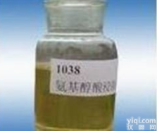 1038<em>氨基</em>烘干<em>绝缘漆</em>