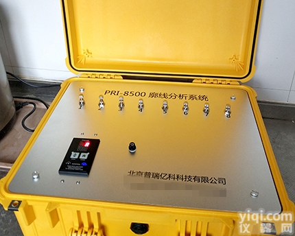 <em>PRI</em>-8500  <em>PRI</em>-8500 廓线分析系统