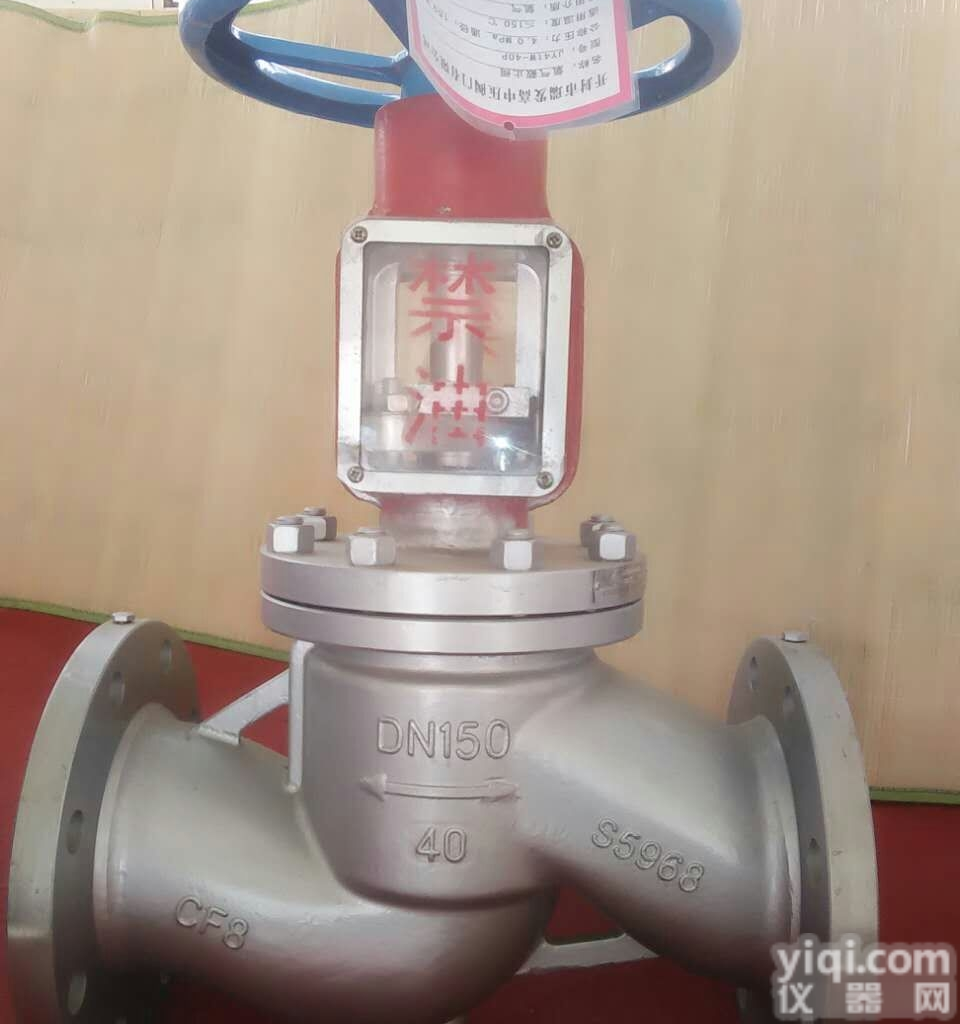 <em>JY41F</em>  不锈钢氧气<em>截止阀</em>