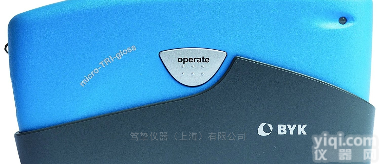 还在找<em>BYK4446</em><em>光泽度</em>仪，它型号更新了！