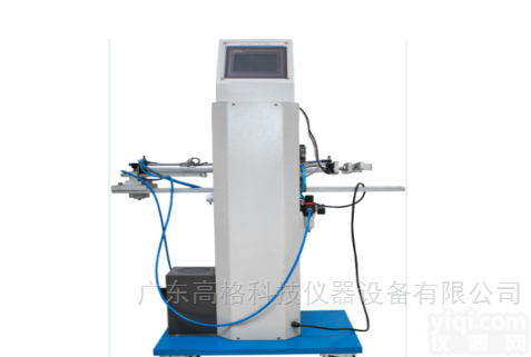 GAG-F327  抽屉<em>滑轨</em><em>耐久性</em>试验机