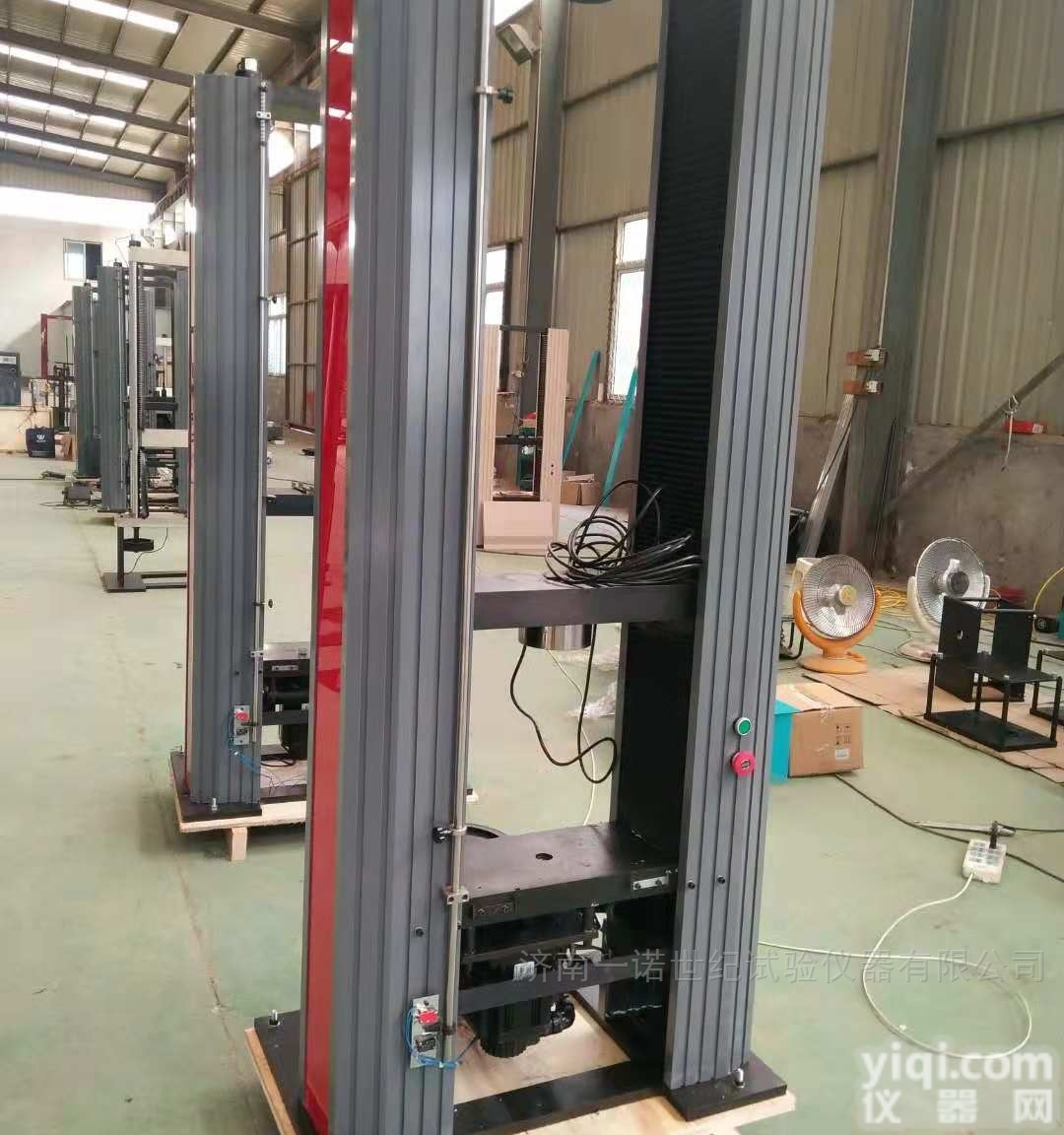 <em>聚氨酯</em>海绵<em>拉伸</em>检测仪