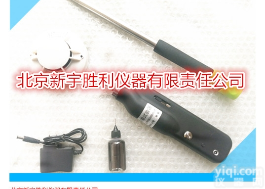 V9  点型感烟探测器功能<em>试验器</em>.消防<em>烟感</em><em>测试器</em>