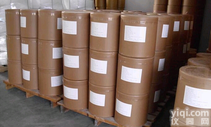 紫草<em>提取物</em><em>销售商</em>供应