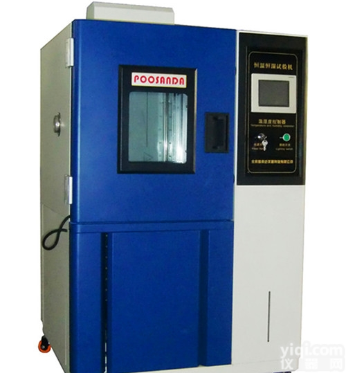 河北<em>小型恒温恒湿箱厂家</em>