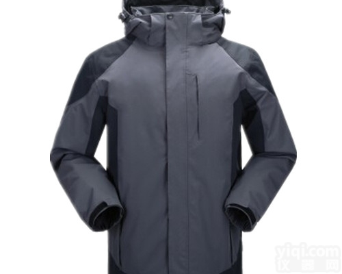 <em>雷克兰</em>代理批发全系列<em>防寒服</em>防寒裤