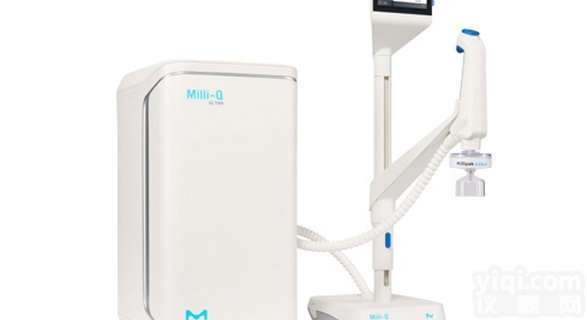 <em>Milli</em>-Q IQ 7000  德国<em>默克</em>密理博<em>Milli</em>-Q IQ 7000超纯水系统
