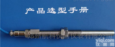 QBJ-<em>CS</em>-2 ，QBJ-<em>CS</em>-1  QBJ-<em>CS</em>-2 ，QBJ-<em>CS</em>-1 <em>转速传感器</em>