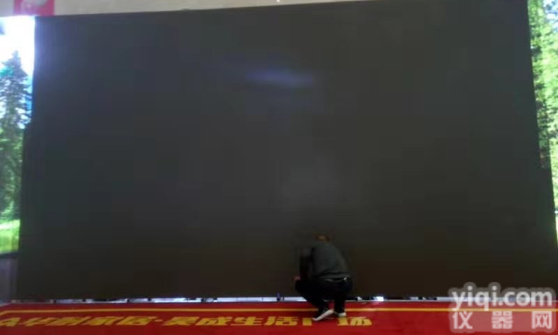 方便拆装<em>舞台租赁</em>屏P3.91LED<em>全彩</em><em>显示屏</em>