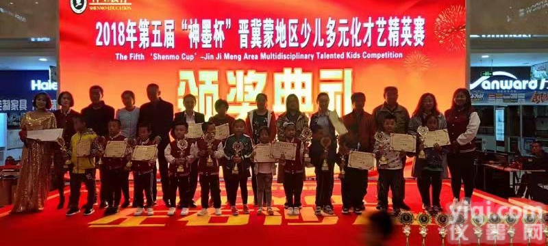 户外<em>舞台租赁</em>屏P3.91<em>全彩</em><em>显示屏</em>技术参数