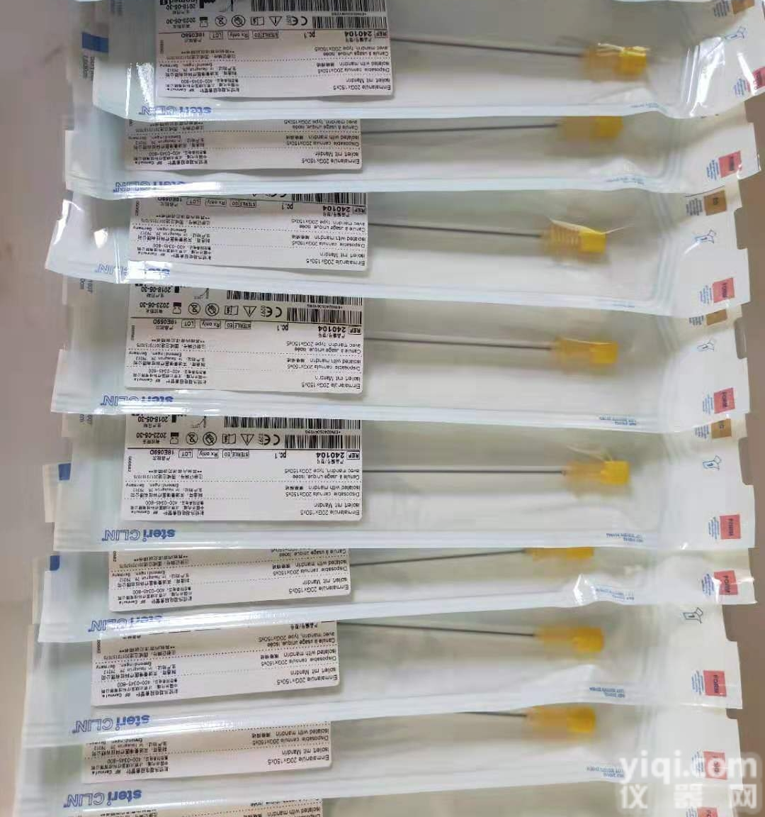 20G-22G  <em>射频</em>热凝电极<em>套管</em>针