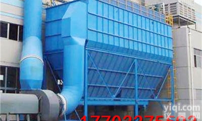 河北<em>邢台</em>供应24-120袋脉冲布袋<em>除尘器</em>