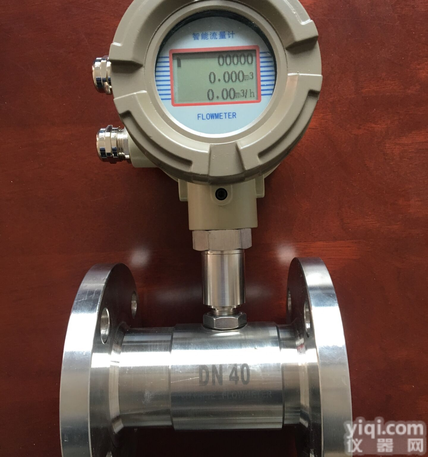 压榨<em>花生油</em>管道<em>流量计</em>推荐