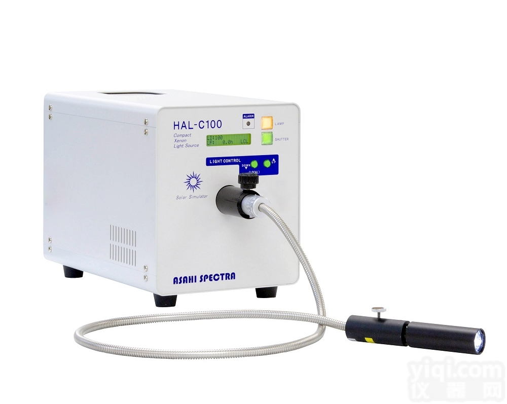 HAL-C100  AsahiSpectra光纤输出太阳光模拟器HAL-C100