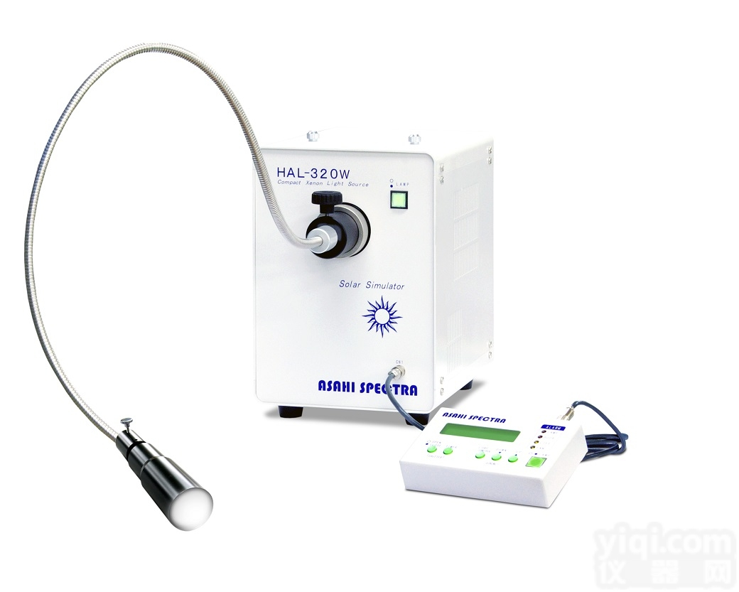 HAL-320W  AsahiSpectra光纤输出太阳光模拟器HAL-320W