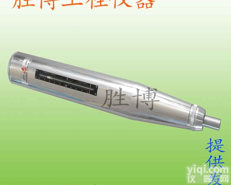 <em>HT</em>-<em>75</em>  <em>HT</em>-<em>75</em>砖<em>回弹仪</em>