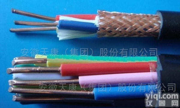 通信<em>电源</em>用<em>电力</em>软电缆