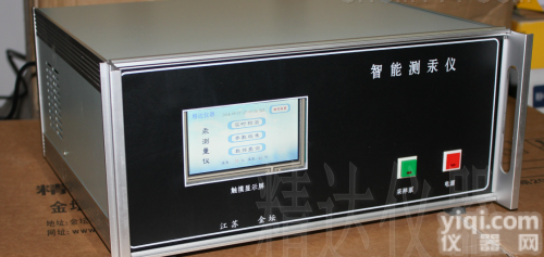 <em>ETCG</em>-2A  <em>微电脑</em>智能控制<em>测汞仪</em>
