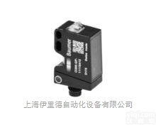 300.GL （激光）  <em>瑞士</em>堡盟baumer漫<em>反射式</em>传感器背景YZ型