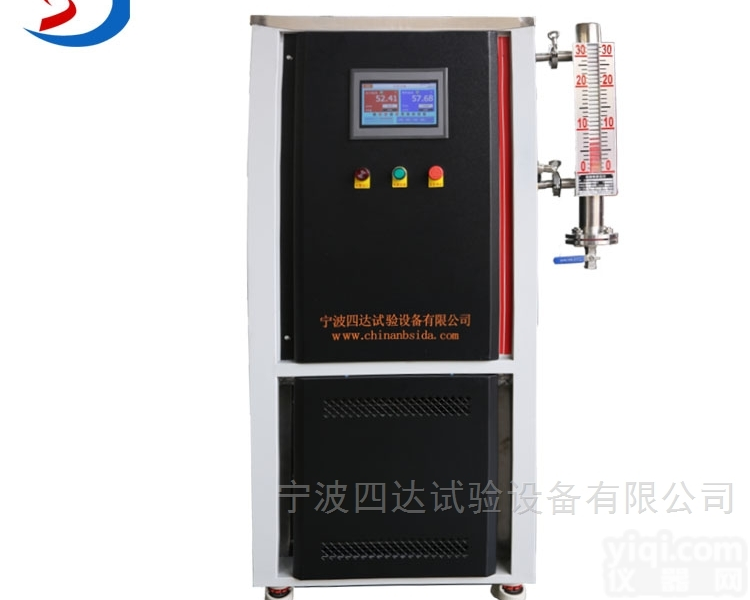 SD5702  四达高<em>低温</em>密闭循环<em>一体机</em> JZ控温<em>反应釜</em>