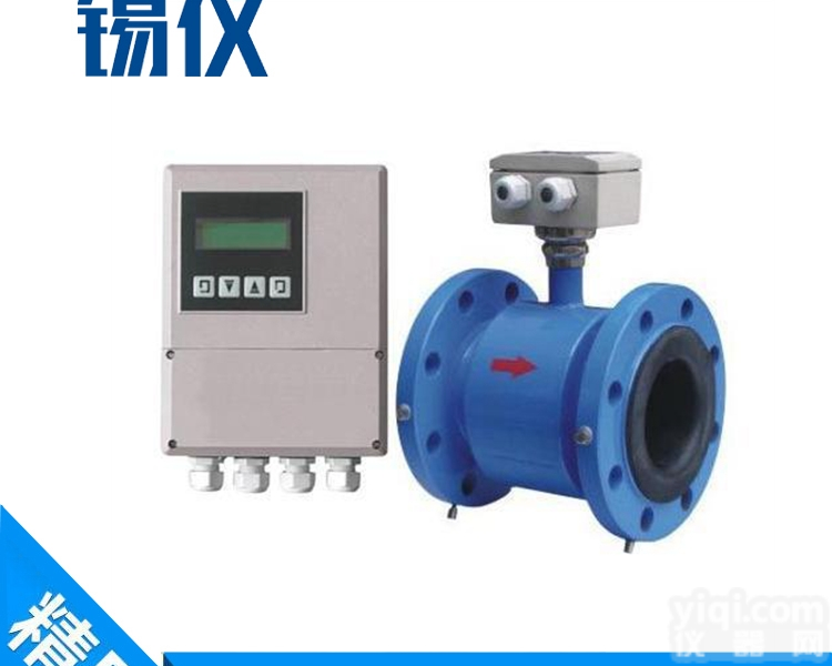 <em>江苏</em><em>污水厂</em>电磁流量计