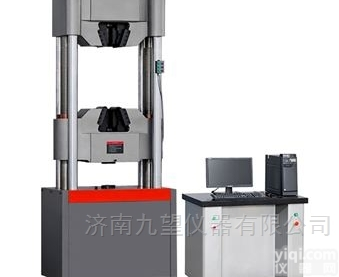 UTM5000系列  微机控制电子<em>万能</em><em>试验机</em>（双柱<em>落地式</em>机）
