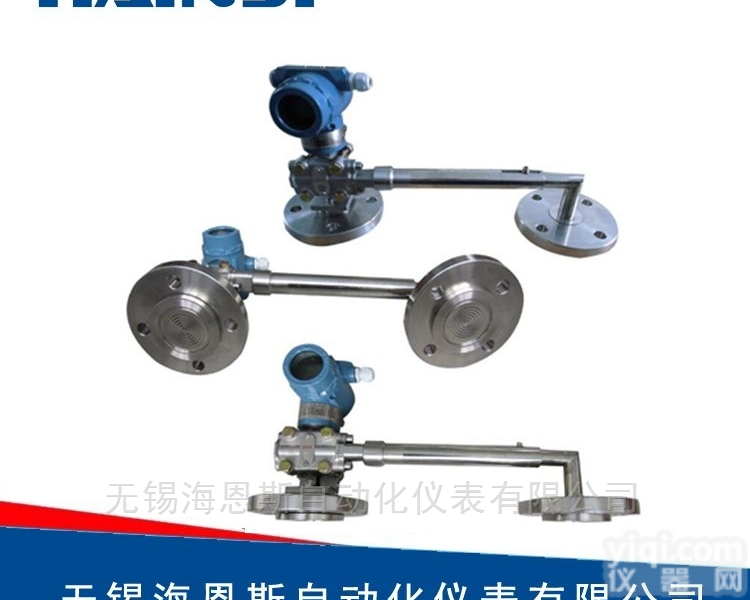 <em>石灰水</em>侧装式<em>密度计</em>