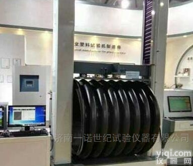 <em>环刚度</em><em>测试仪</em> ，塑料<em>管材</em><em>环刚度</em>试验仪