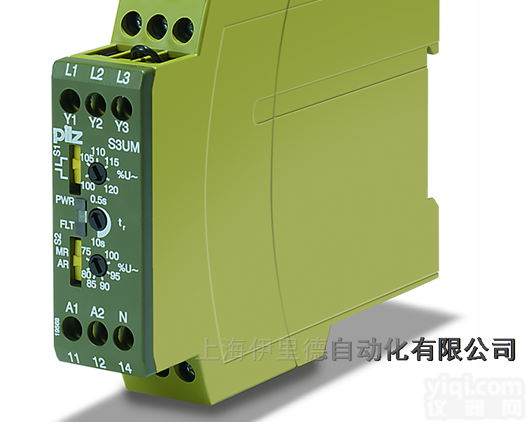 德国PILZ皮<em>尔兹</em><em>电子监控</em><em>继电器</em>