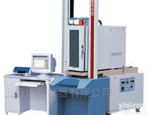 <em>保温材料抗拉强度试验机</em>