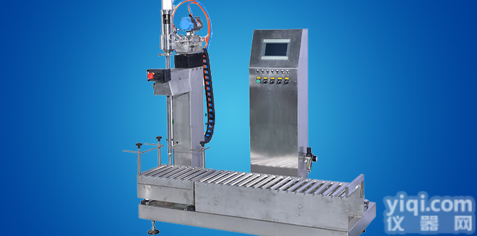 润滑油、<em>食用油</em><em>灌装机</em>,染料液体<em>灌装设备</em>