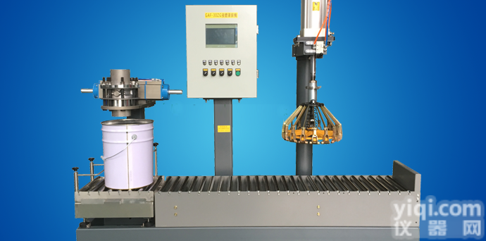 桶装酒、食用油<em>灌装机</em>,化工灌装<em>生产厂家</em>