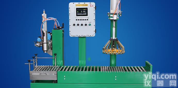 称重液体<em>灌装机</em>,<em>油漆</em>灌装设备