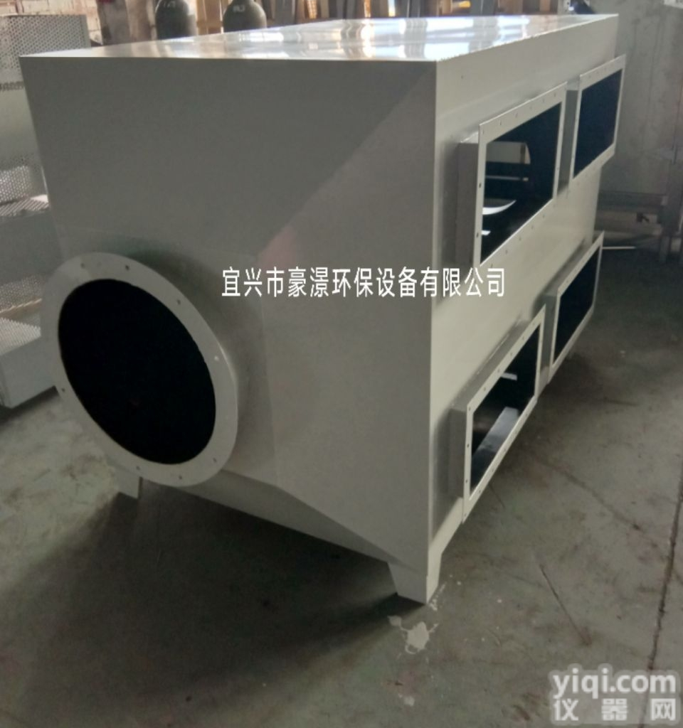 HJHXT  活性炭吸附<em>净化塔</em> 宁波光氧催化净化器价格