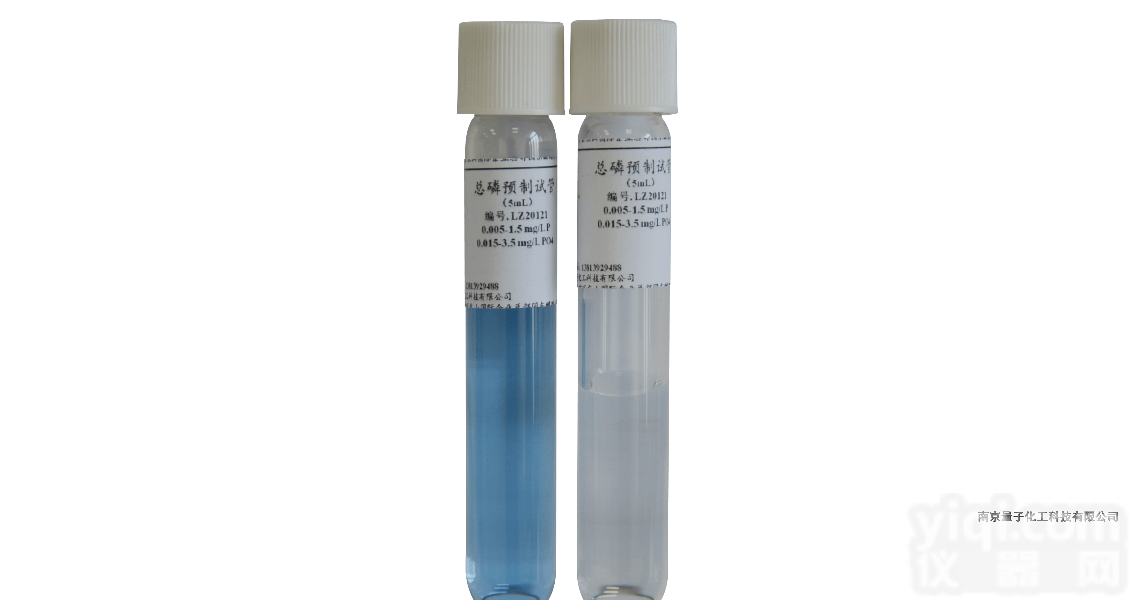 非在线  哈希/罗维邦/量子 <em>通用型</em>总磷<em>试剂</em> 预制试管