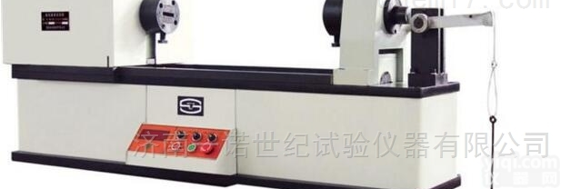 <em>电子标签</em>扭曲<em>试验机</em>