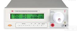 CS2040N耐压<em>测试仪</em>检验/<em>程控</em>耐压<em>综合</em>校验