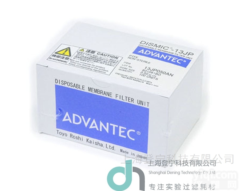 25CS080AN  日本<em>东洋</em> Advantec 针头<em>过滤器</em>