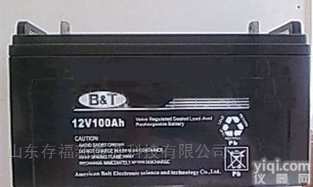 UD12-150/<em>12V150AH</em>  <em>博尔特</em><em>蓄电池</em>UD12-150/<em>12V150AH</em>产品型号