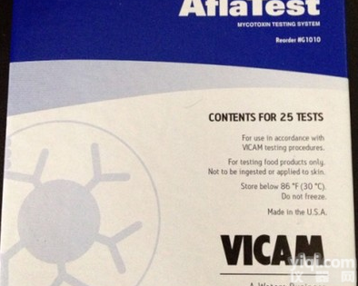 呕吐<em>毒素</em>  美国vicam<em>脱氧</em>雪腐镰刀菌<em>烯醇</em>免疫亲和柱