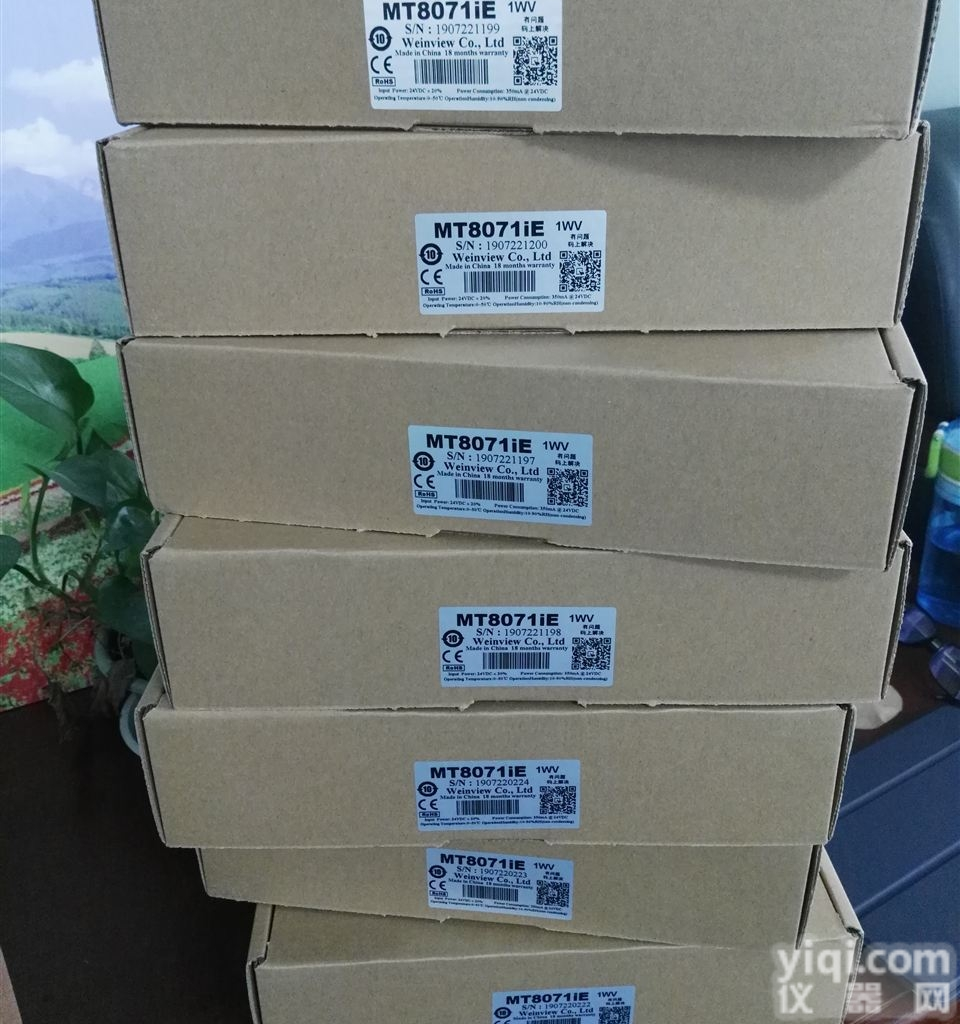 WEINVIEW<em>触摸屏</em><em>MT8102iE</em>详细参数