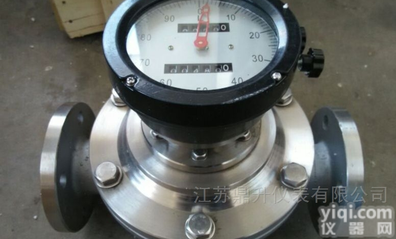 DS-WYLC  椭圆齿轮流量计