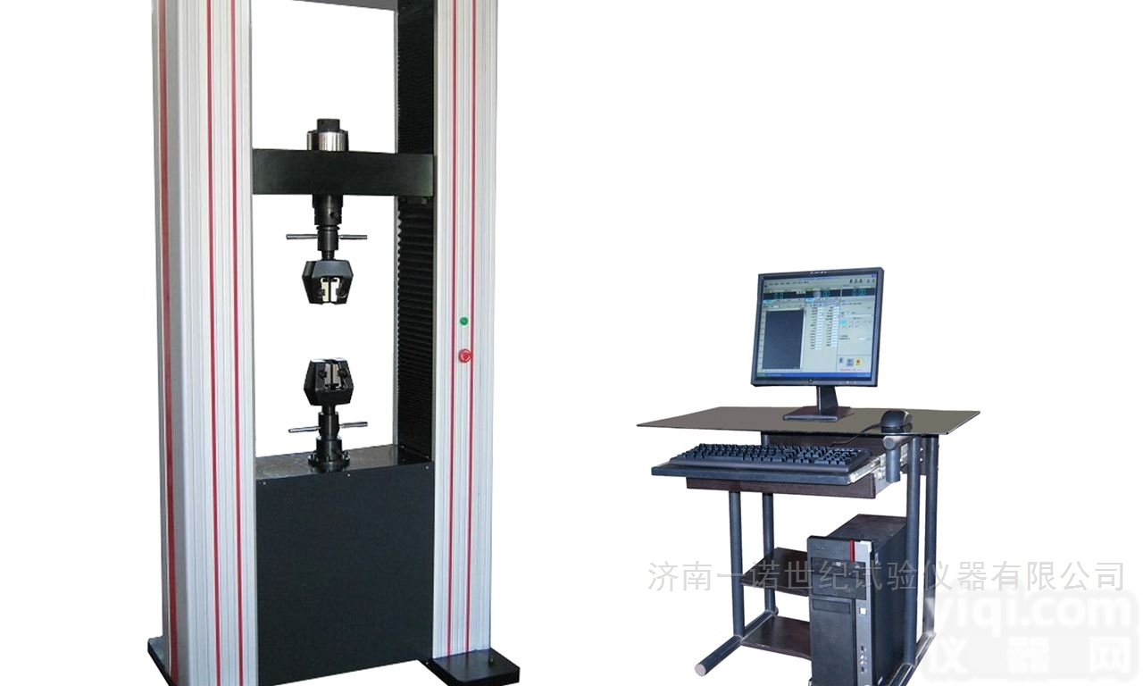 <em>氨纶丝</em>拉力<em>检测仪</em>
