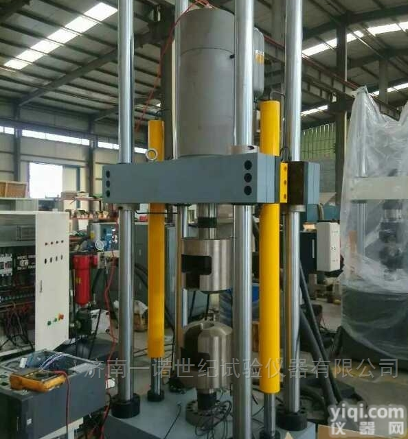 <em>德国</em><em>高频</em>疲劳试验机