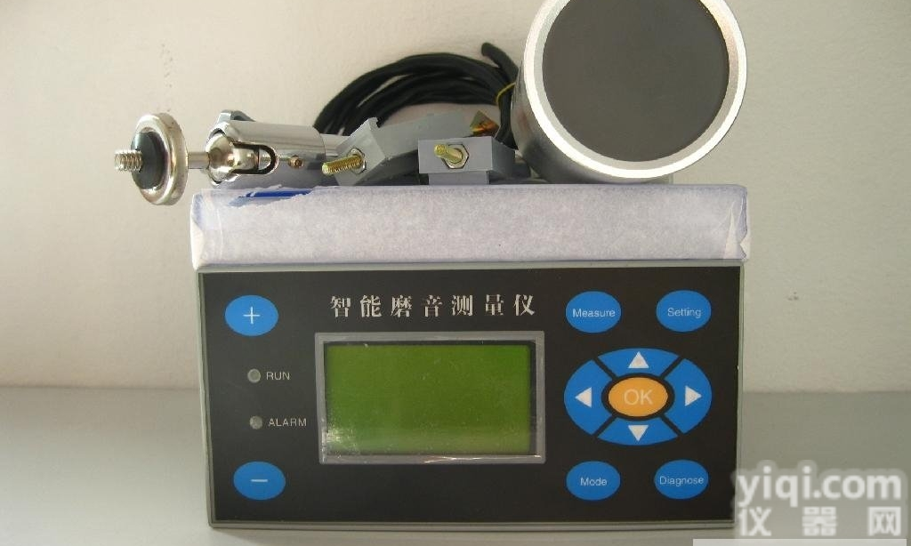 <em>EBO</em>-M <em>智能</em>磨音<em>测量仪</em>