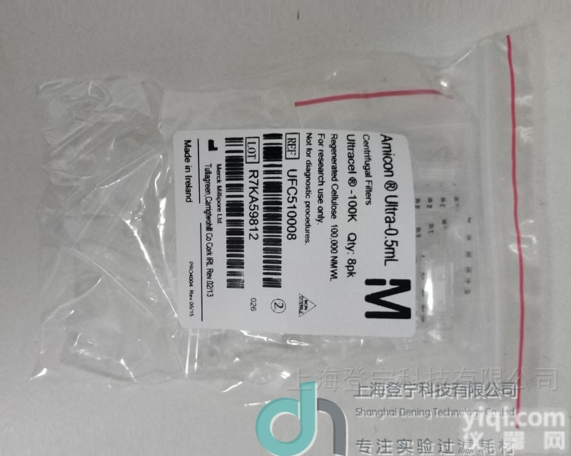 UFC510008  <em>默克</em> Millipore密理博 <em>超滤</em>管 100K 0.5ml